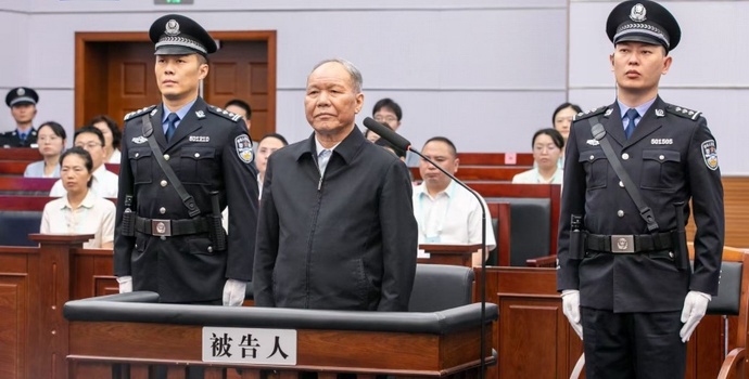 西藏自治区政府原主席齐扎拉受贿1.58亿被判无期：检举揭发他人有重大立功表现