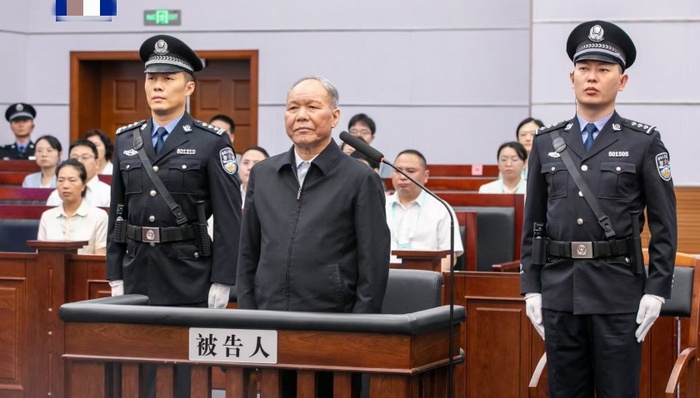 反腐聚焦西藏自治区政府原主席齐扎拉;受贿1.58亿;被判无期;检举揭发;重大立功表现