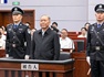 西藏自治区政府原主席齐扎拉受贿1.58亿被判无期：检举揭发他人有重大立功表现