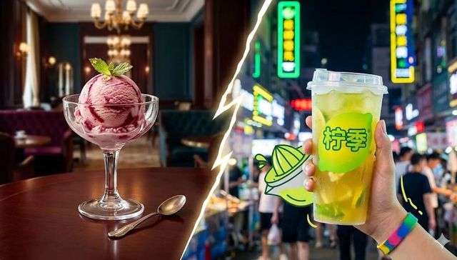 哈根达斯成了包袱，能靠柠季翻身吗？