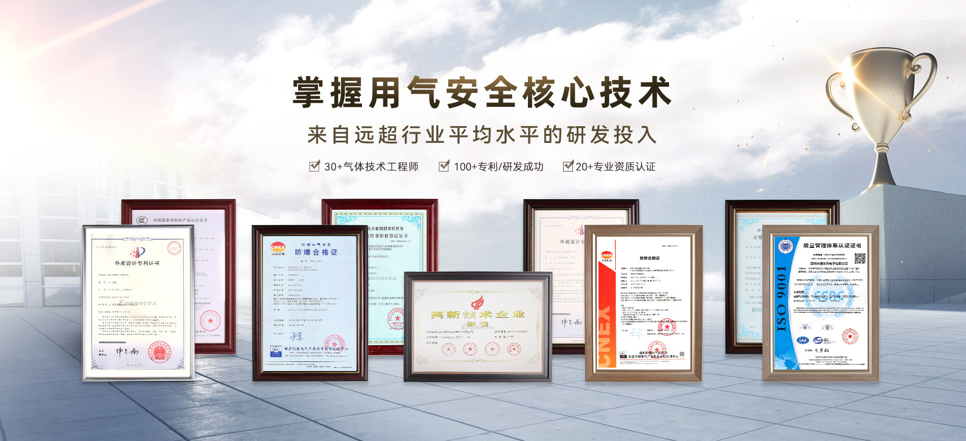 1780627879534056.png 图片3.png