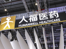 人福医药打算彻底卖掉杰士邦
