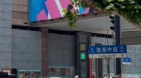 上海淮海中路调改持续，国内外潮流品牌接连登场