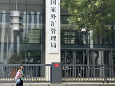 外储连续两个月处于3.4万亿美元上方，央行增持黄金不停步