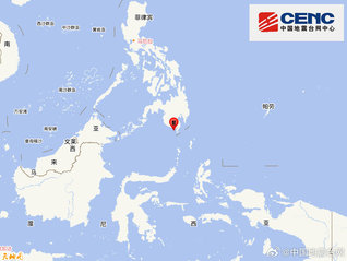 菲律宾7.9级地震拉响海啸警报，日本沿海神经紧绷