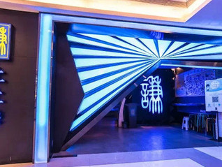 上上谦火锅最后一家门店关停，此前歌手薛之谦曾入股