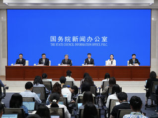 财政部最新发声，“十五五”时期中央财政将力挺城市更新