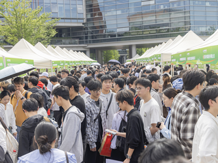 定向访企拓岗、严打虚假招聘，教育部部署就业“百日冲刺”