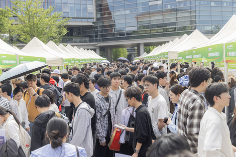 定向访企拓岗、严打虚假招聘，教育部部署就业“百日冲刺”