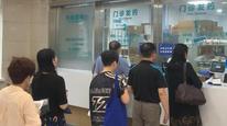 上海医保新政落地“满月”，实探原研药进社区