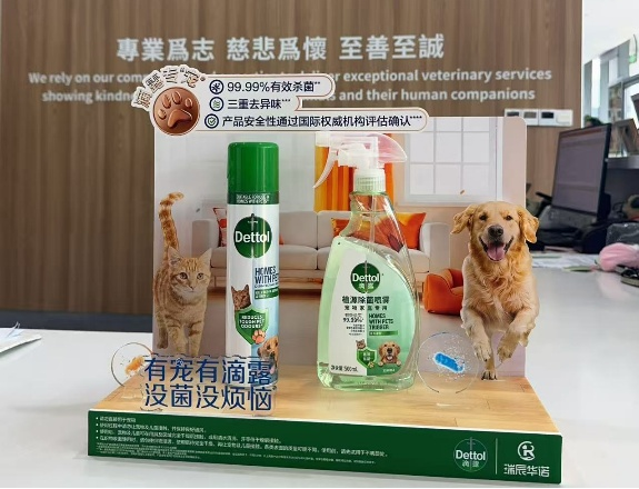 1780883074957557.png 图片7.png