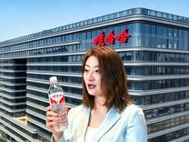 宗馥莉赌上了自己的名字