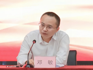 化工老将邓敏掌舵五粮液