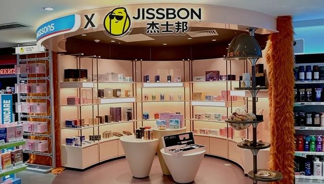 中国最大安全套品牌，要被卖了