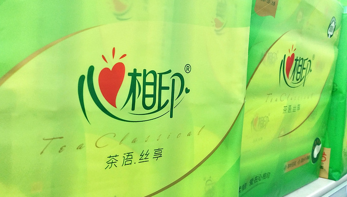 心相印;76岁掌舵人;健康原因;休假