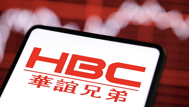 华谊兄弟;王忠军;2800万股股票;拍卖;公司股价大跌近5%
