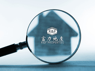 富力地产被执行总金额超200亿，一子公司成老赖