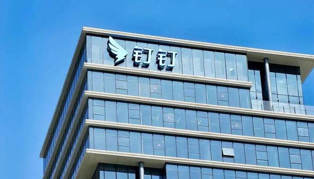 阿里回应《置身钉内》：不是阿里文化该有的样子