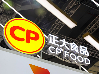 正大食品小酥肉检出禁用防腐剂，被市场监管总局通报