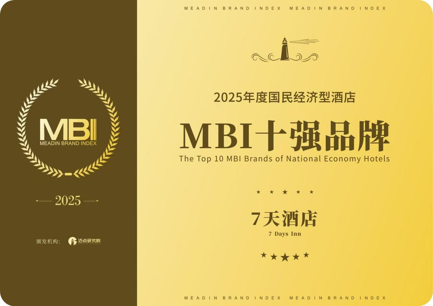 1781062343185469.png 图片1.png