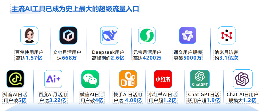 1780909973360116.png