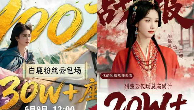 长短All in火拼，盛夏之战谁将打响头炮？
