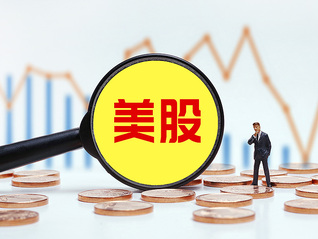 美股一夜反转！纳指飙高 2.5%，芯片股创一年多最大涨幅
