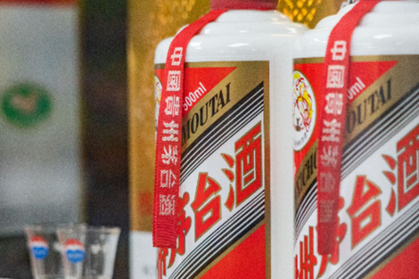 茅台股东会回应晚宴没有茅台酒