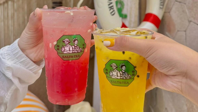 排队两小时，火遍“琼东西”，这杯咸饮走向全国还差几步？