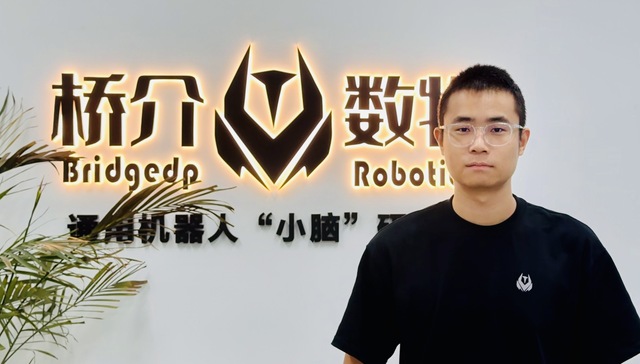 专访;桥介数物尚阳星;三天半让机器人走起来;机器人“小脑”;Windows