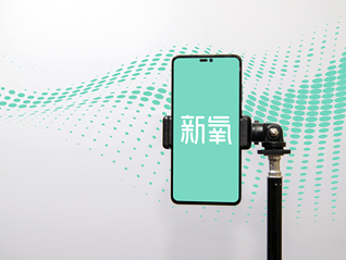 发布涉马思纯争议文章，新氧医美道歉