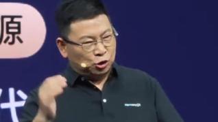 华为余承东称要带领盘古大模型走向世界第一