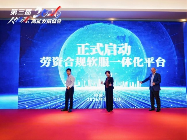 1781249770514861.jpg 图片 4.jpg