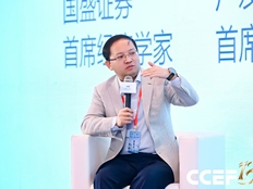 【专访】熊园：就业面临多重挑战，政策如何精准破局？