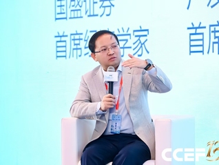 【专访】熊园：就业面临多重挑战，政策如何精准破局？