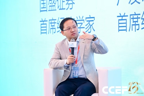 【专访】熊园：就业面临多重挑战，政策如何精准破局？