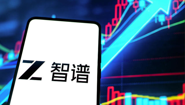 Anthropic旗舰模型;美管制;智谱股价;盘中暴涨47%