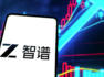 Anthropic旗舰模型遭美管制，智谱股价盘中暴涨47%