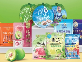 溜溜梅上市首日股价狂涨193%，市值超百亿港元