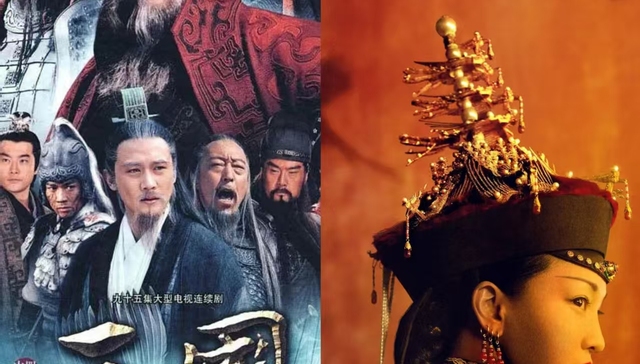 男有《新三国》，女有《如懿传》：当电视剧吐槽成为一种再创作