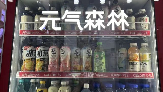 无糖茶被“抛弃”？脆皮打工人的轻养生，喝出220亿新风口