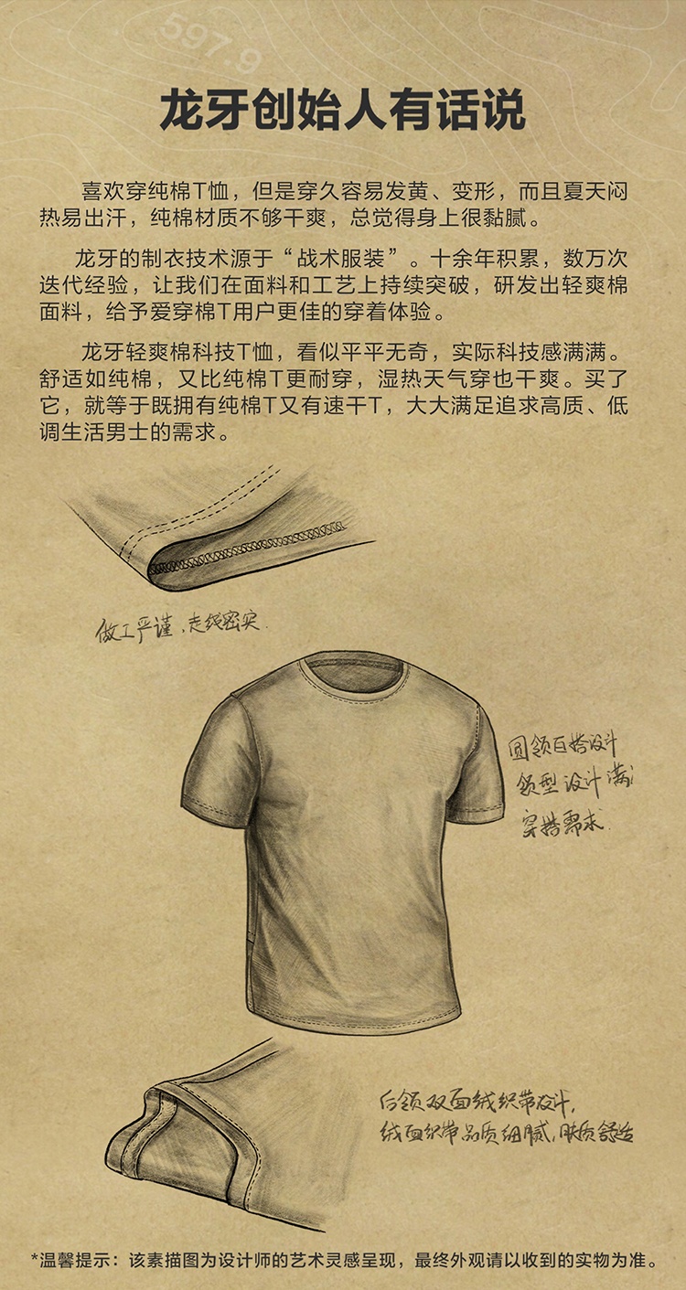 https://img.jiemian.com/101/original/20260615/import_1781509532363320250010.jpg https://img.jiemian.com/101/original/20260615/import_1781509532363320250010.jpg