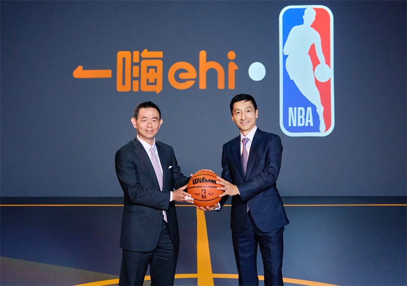 1781501619156536.jpg NBA官宣合照.jpg