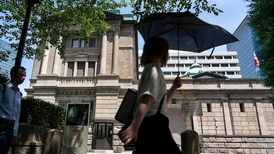 日本央行加息应对输入性通胀，政策利率31年来首度升至1%