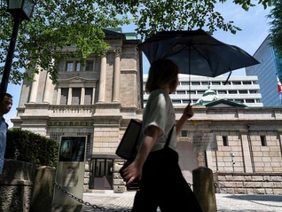 日本央行加息应对输入性通胀，政策利率31年来首度升至1%