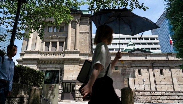 日本央行加息应对输入性通胀，政策利率31年来首度升至1%
