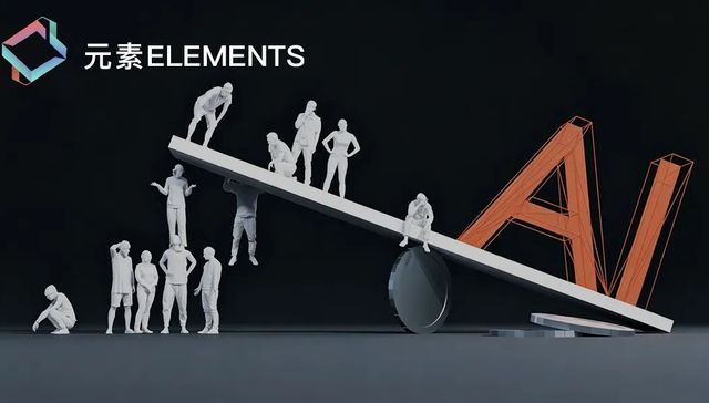 讽刺：Anthropic求监管，第一个被监管“反噬”