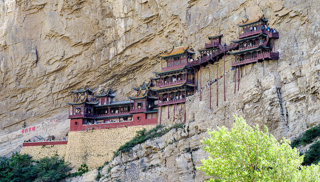 治黄牛；悬空寺；购票新规；吐槽