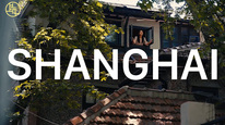 Make it Shanghai！换一个视角，你会怎么样定义“上海生活”？