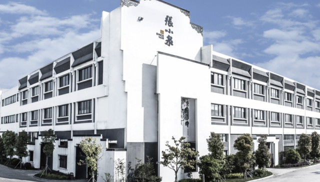 蒋学明;张小泉;7.5亿元;股价大涨;股价跳水
